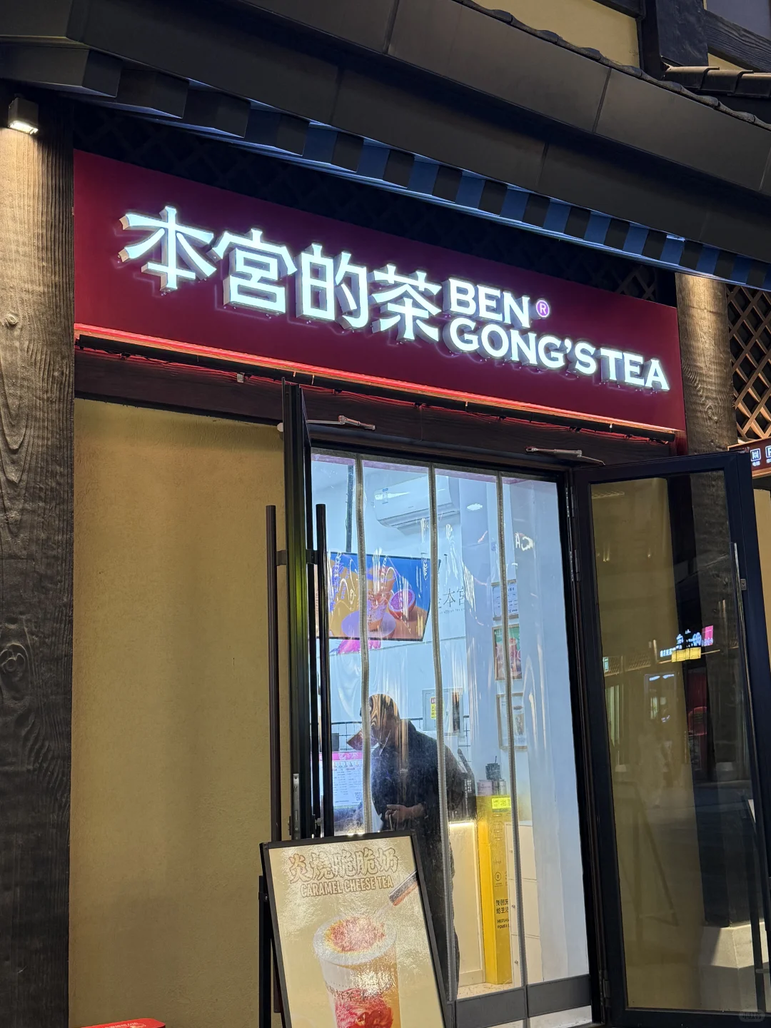 邯郸！！！终于有了！！！