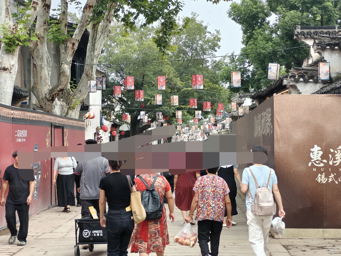 无锡·惠山古镇2：很多小景点，小吃