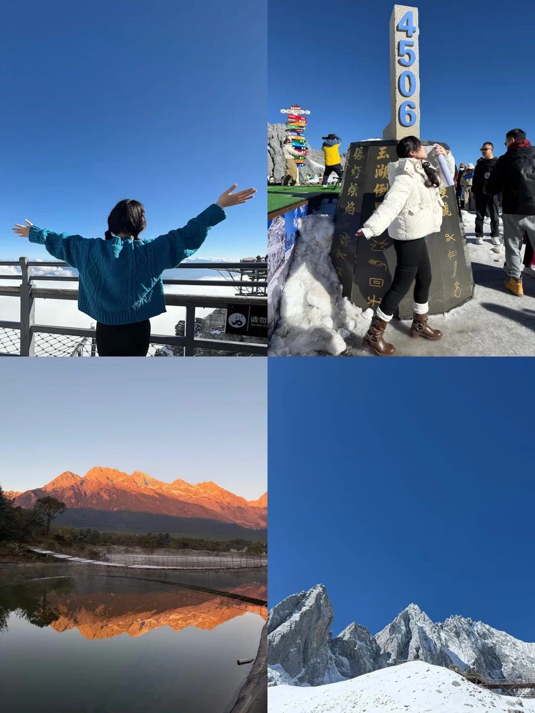 云南已回📍对老公做的旅行攻略满意到睡不着