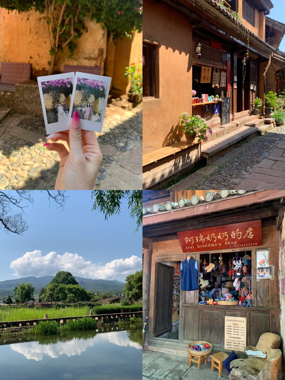 大理两日游攻略🚶｜环洱海一圈｜超详细路线🚗