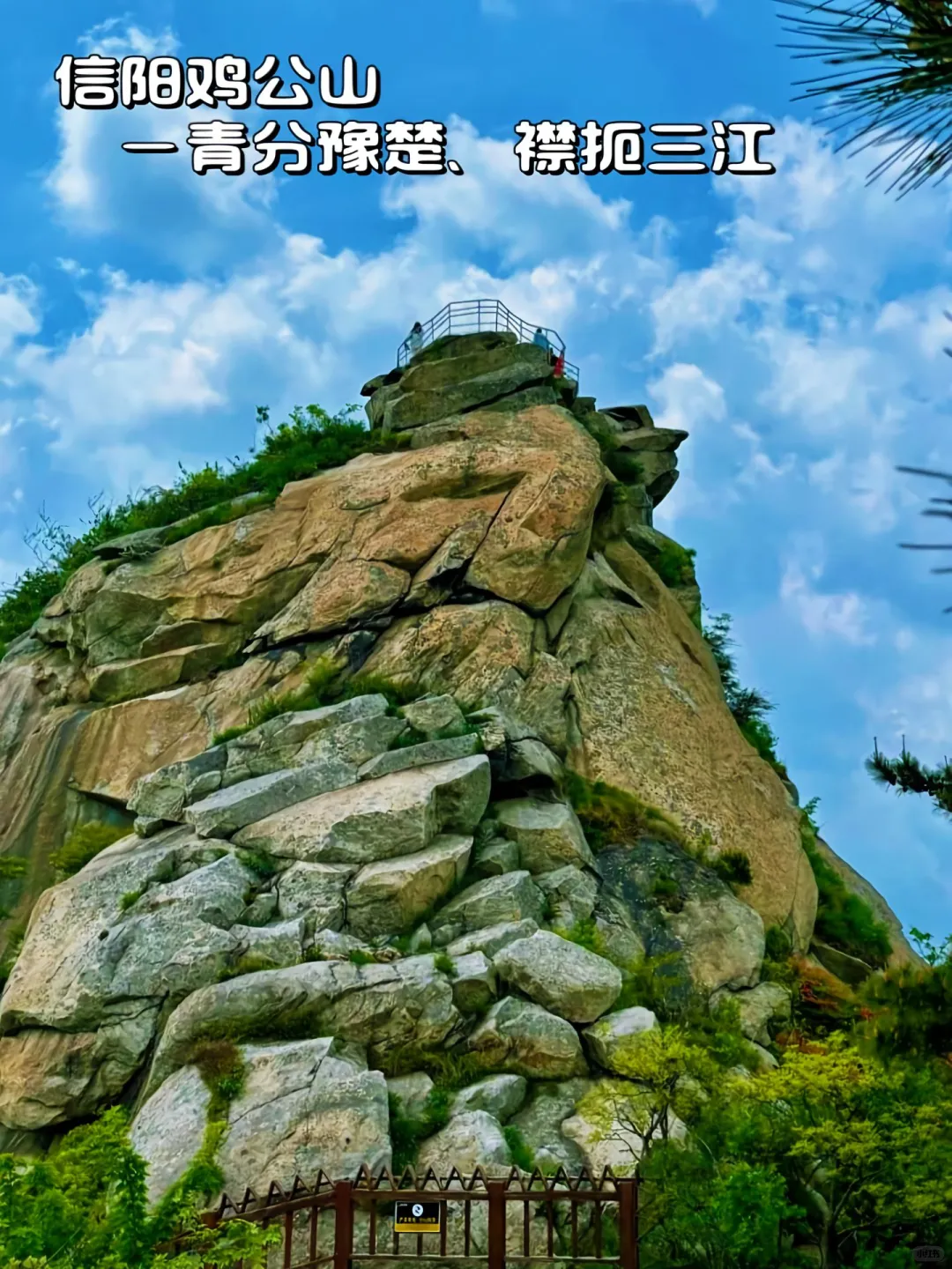 9 大必去打卡地，承包你对中原的所有想象