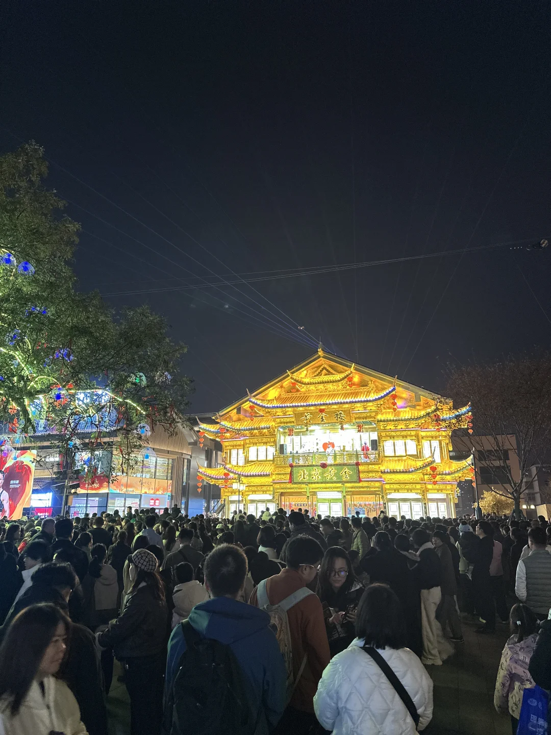 邯郸！你真的太会了！