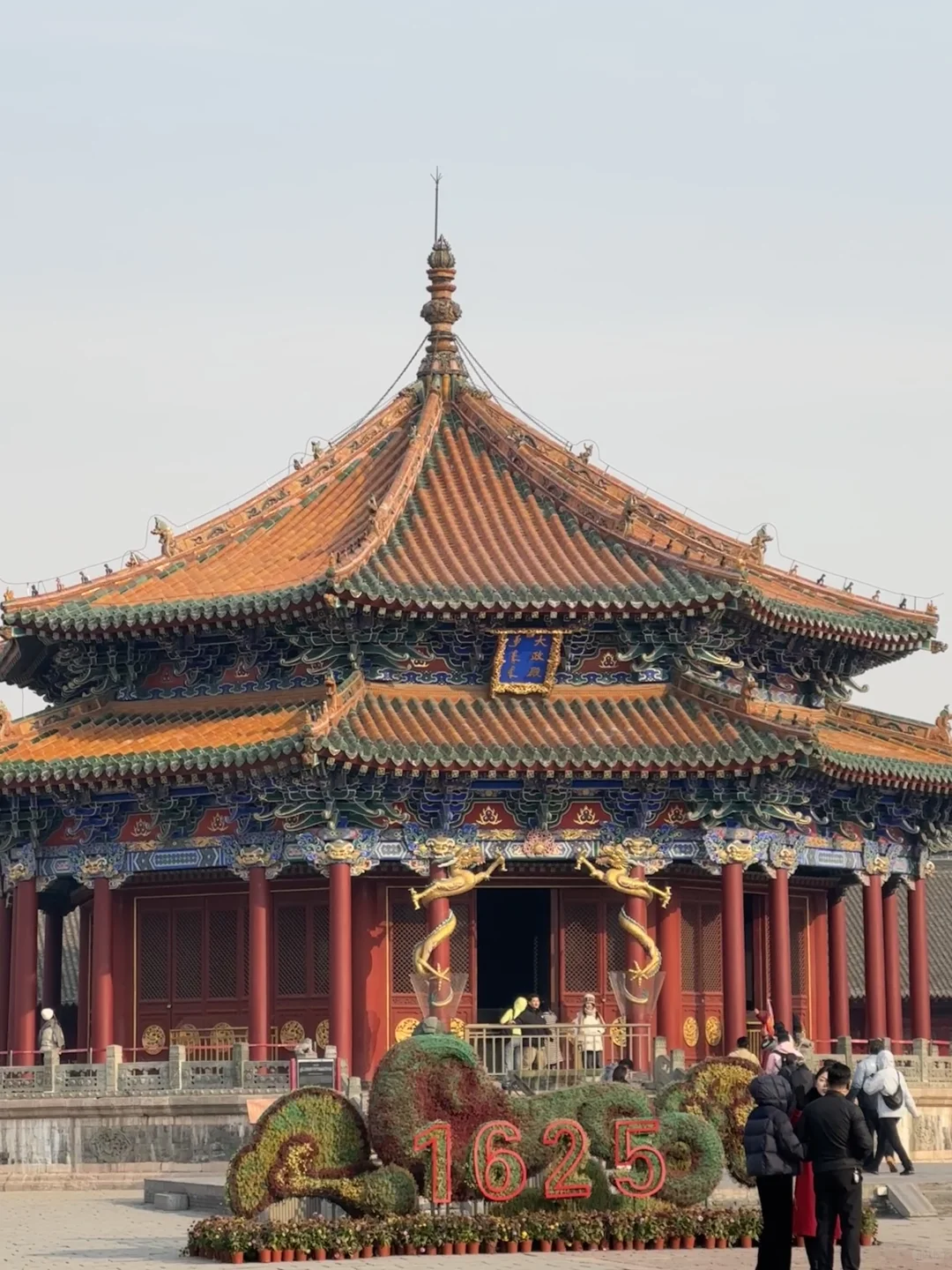 东北三省旅游攻略