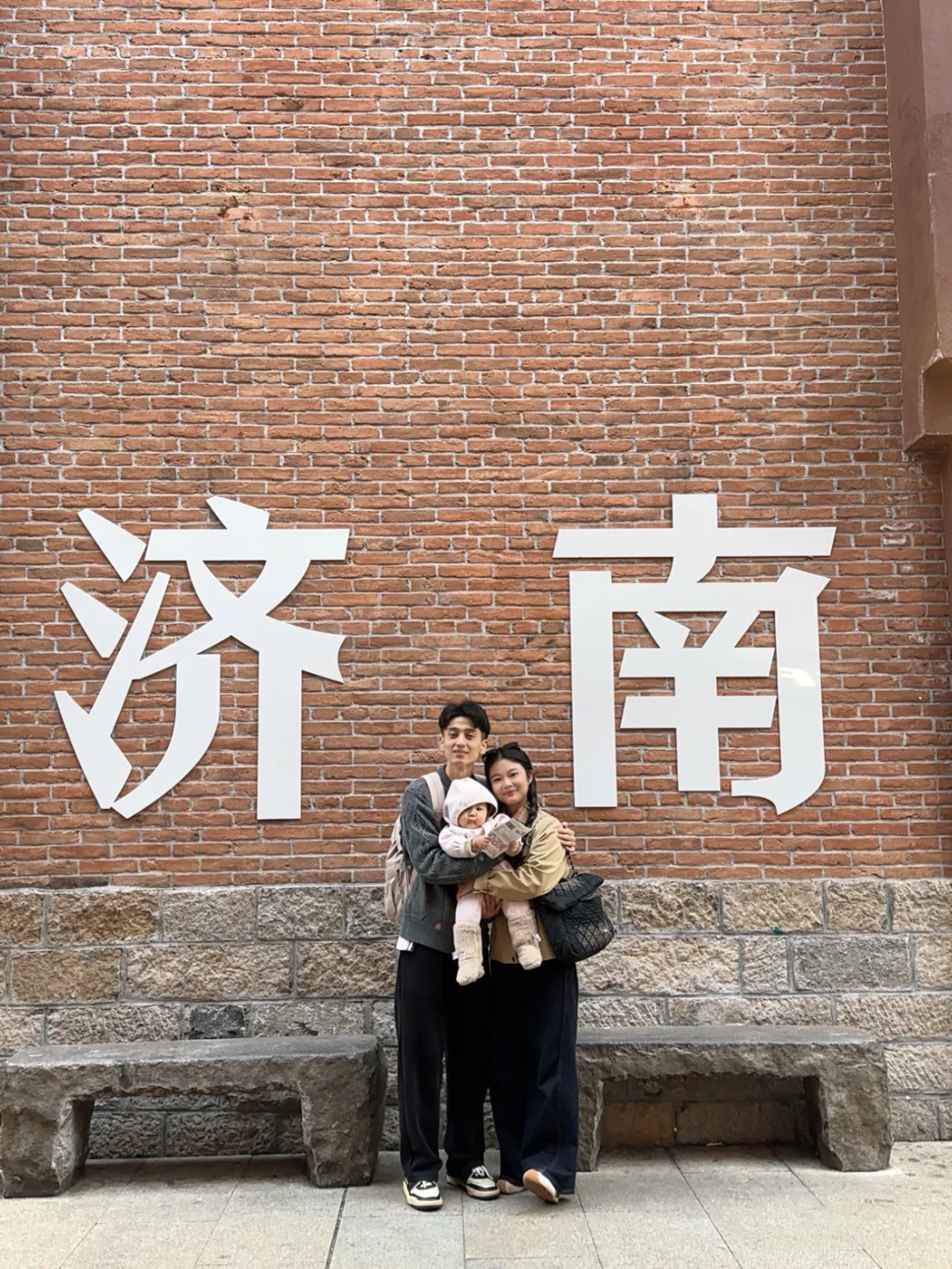 👶🏻济南亲子游｜解锁济南新玩法！