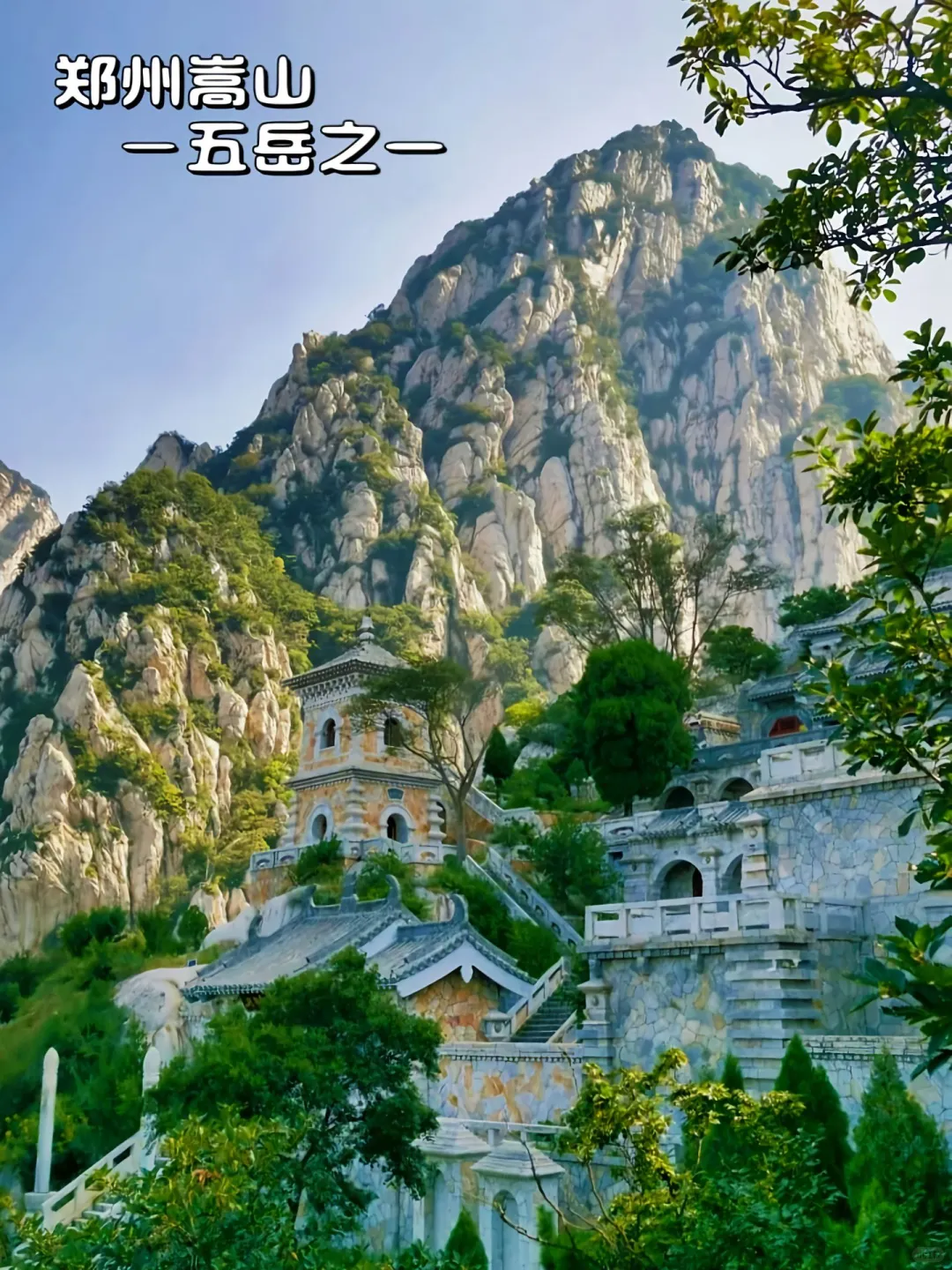 9 大必去打卡地，承包你对中原的所有想象