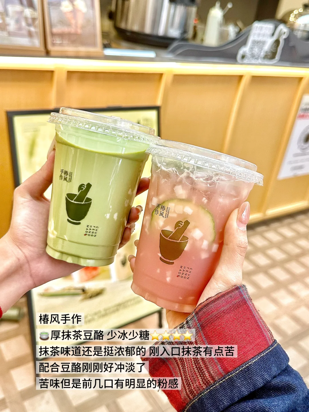 05女大📍杭州/两天一夜旅游攻略❗️