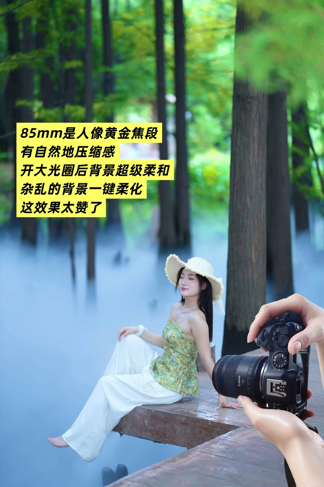 武汉东湖超全拍照打卡地按攻略📸建议收藏