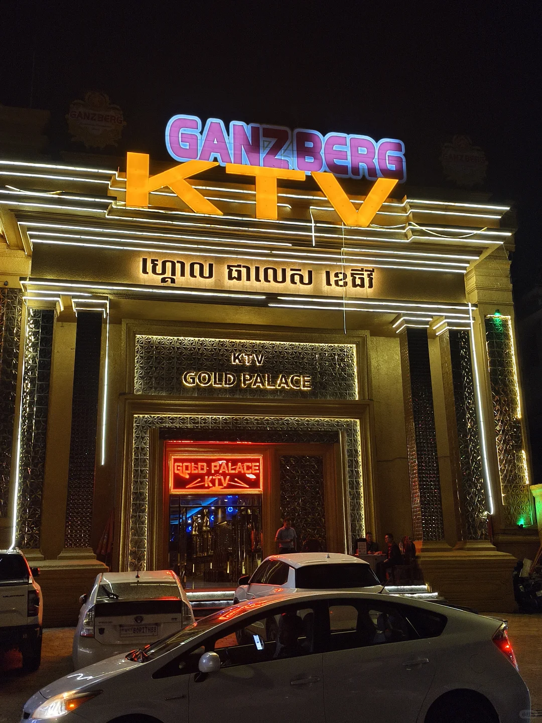 柬埔寨旅游攻略看这一篇就够