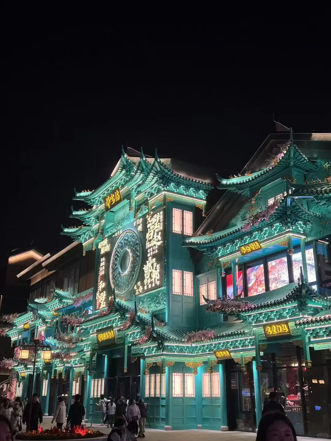 🍂邯郸秋日漫步