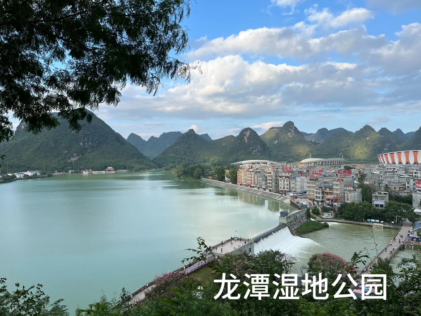 百色靖西 | 三天两夜旅游攻略