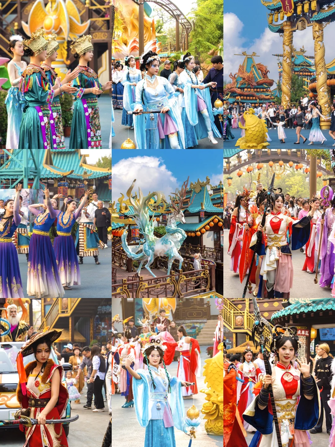 为了这个仙侠世界❗️我专程去了趟河南