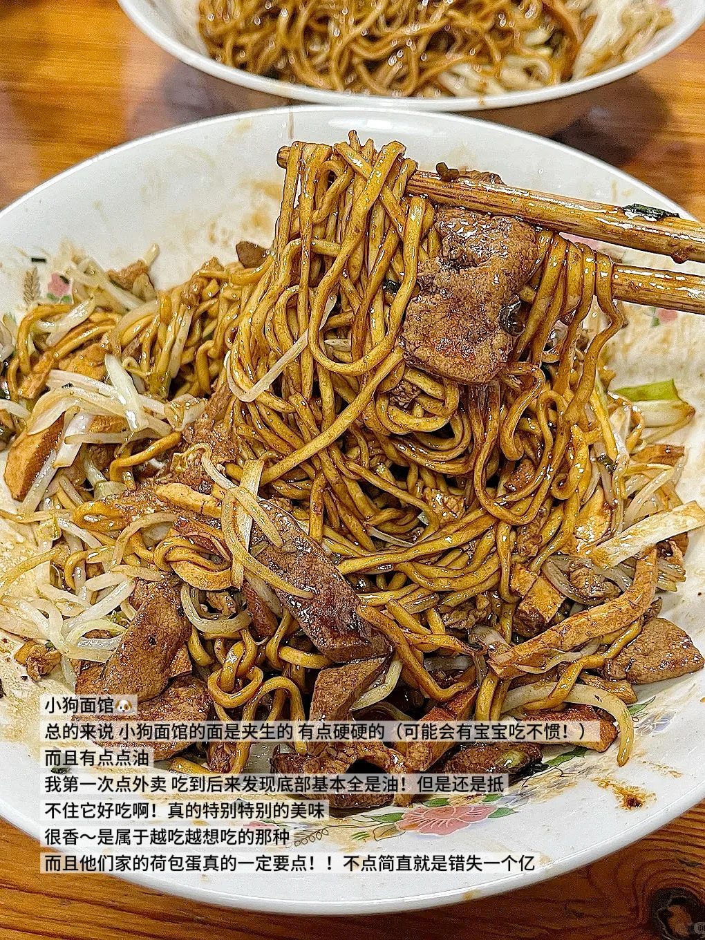 05女大📍杭州/两天一夜旅游攻略❗️