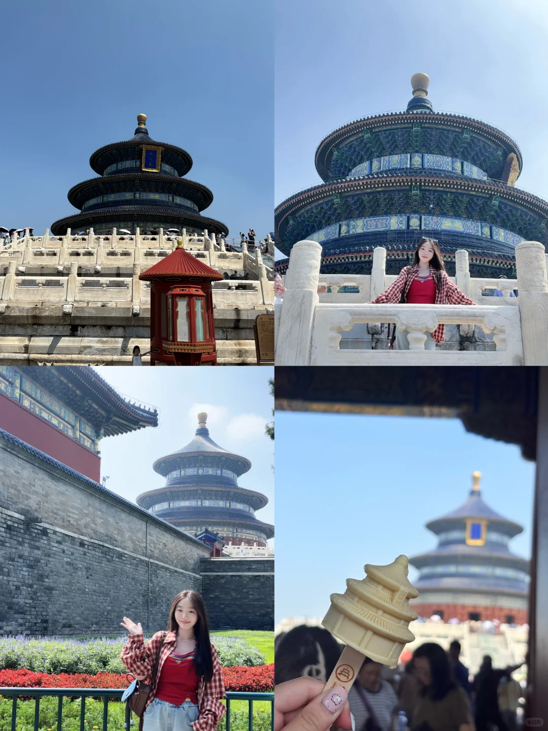 超详细北京旅游攻略（给P人一点点震惊）