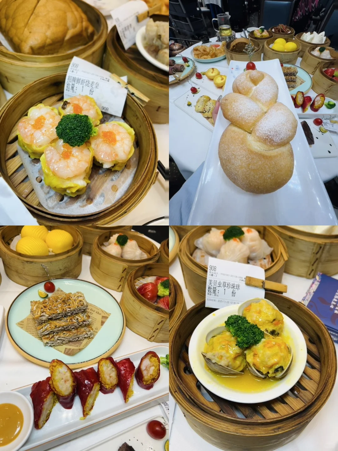 珠海周末这样玩｜本地人带路的景点攻略✨