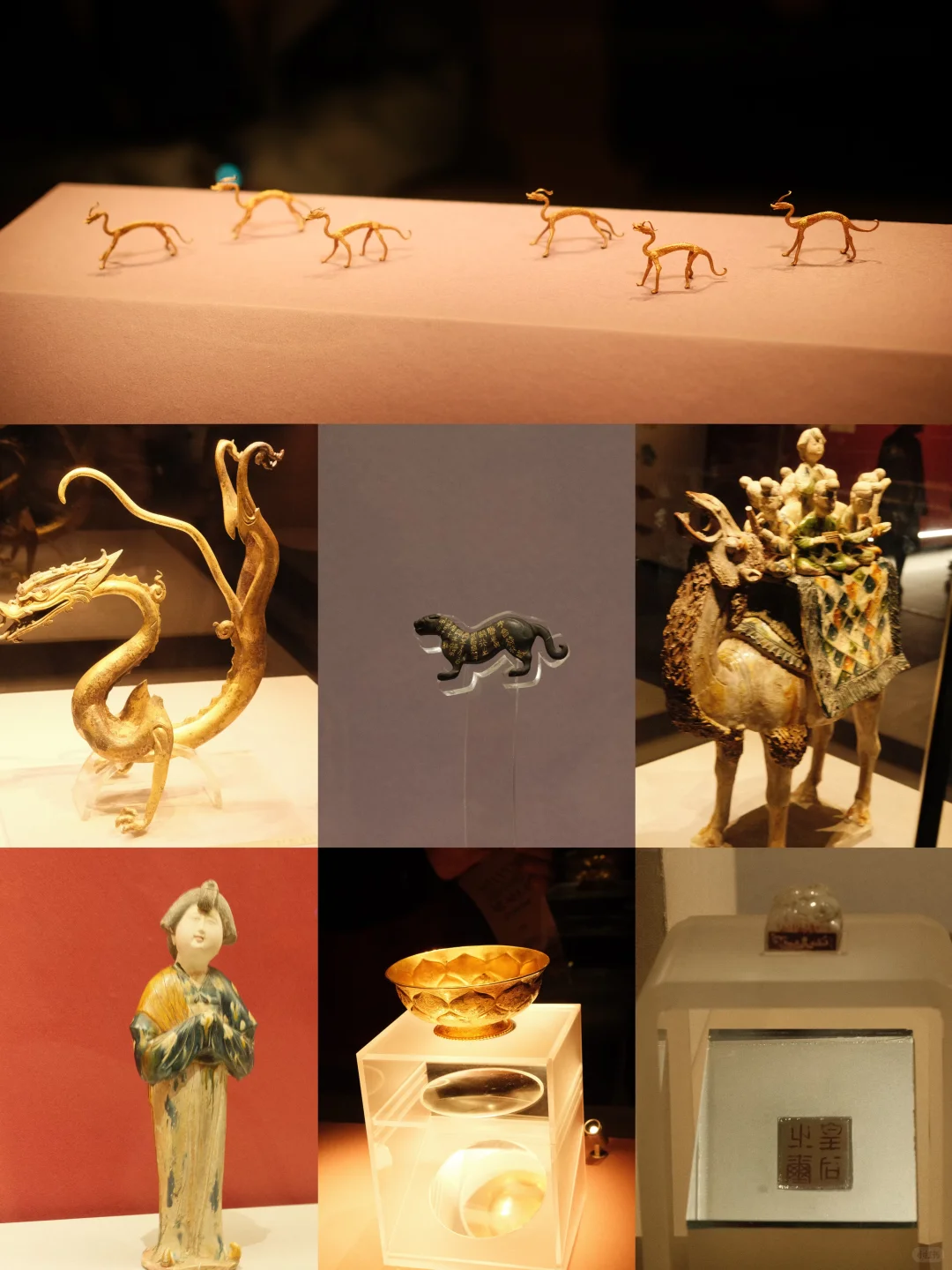 西安四天三晚旅游攻略 纯分享