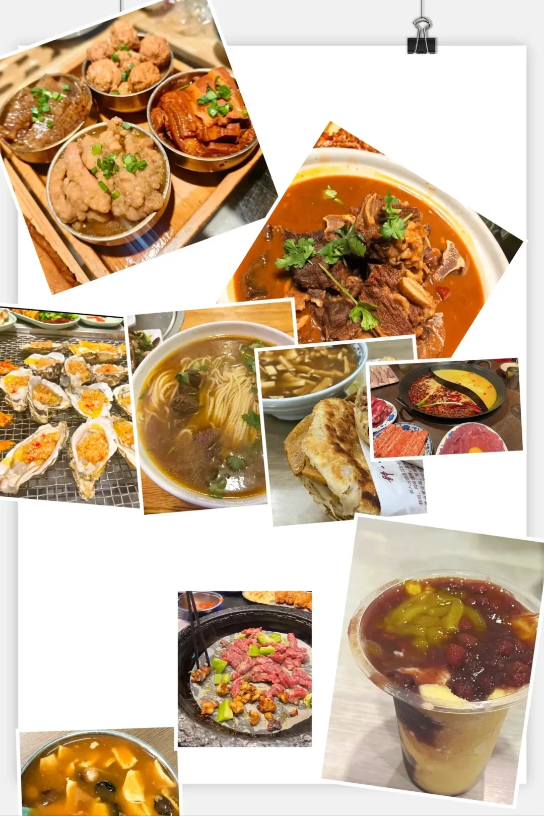 吃货必看!来邯郸必吃9家必吃榜餐厅