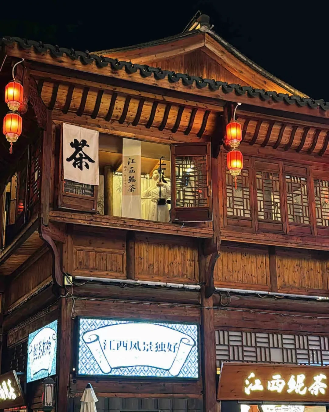 南昌｜两天一晚旅游攻略🎉