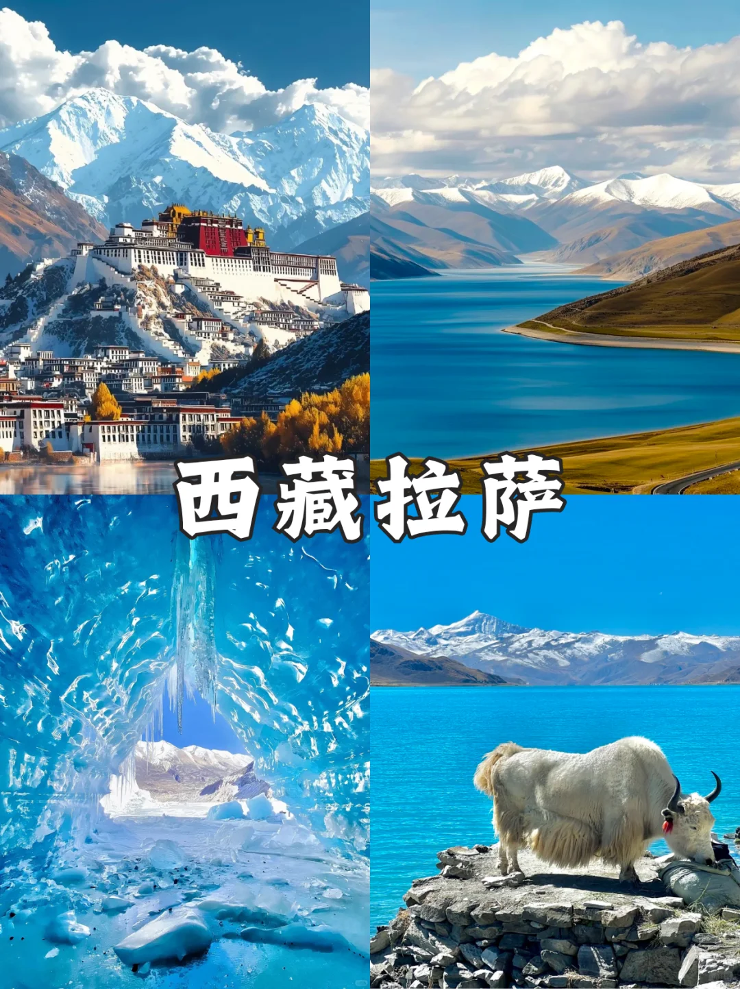 冬季穷游十大胜地❄️月薪3k也能说走就走