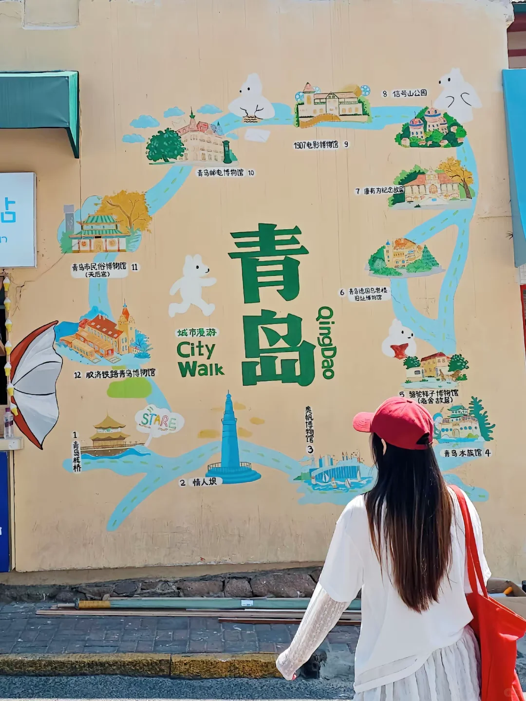 青岛2天1晚｜保姆级攻略附citywalk路线