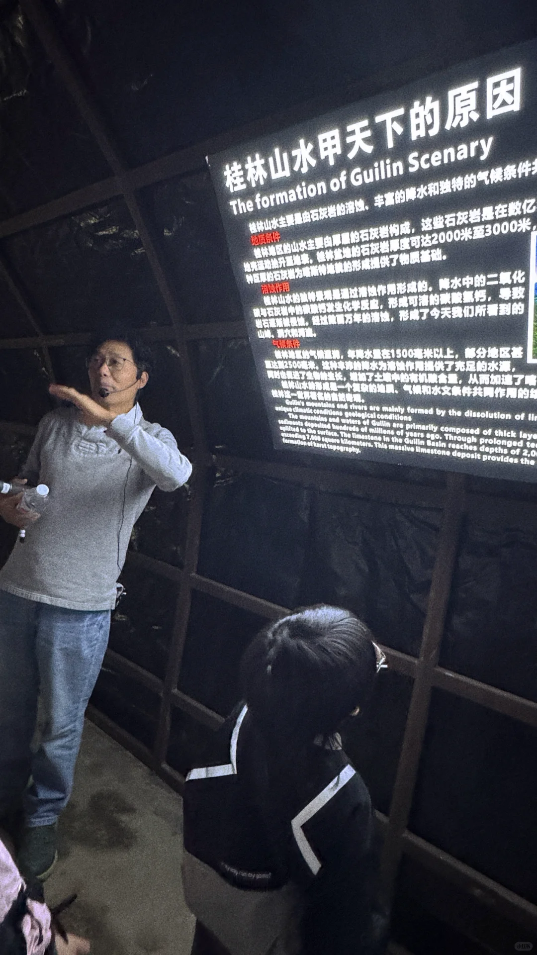 桂林遛娃宝地！穿山公园地质探险+绝美日落🌄