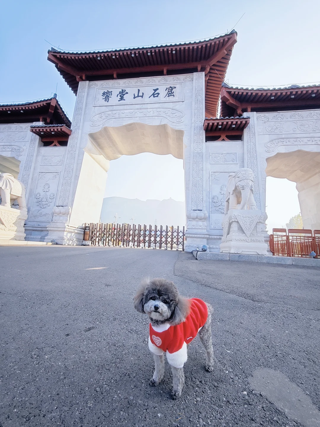 带狗🐶自驾邯郸 | 北齐皇家石窟－响堂山