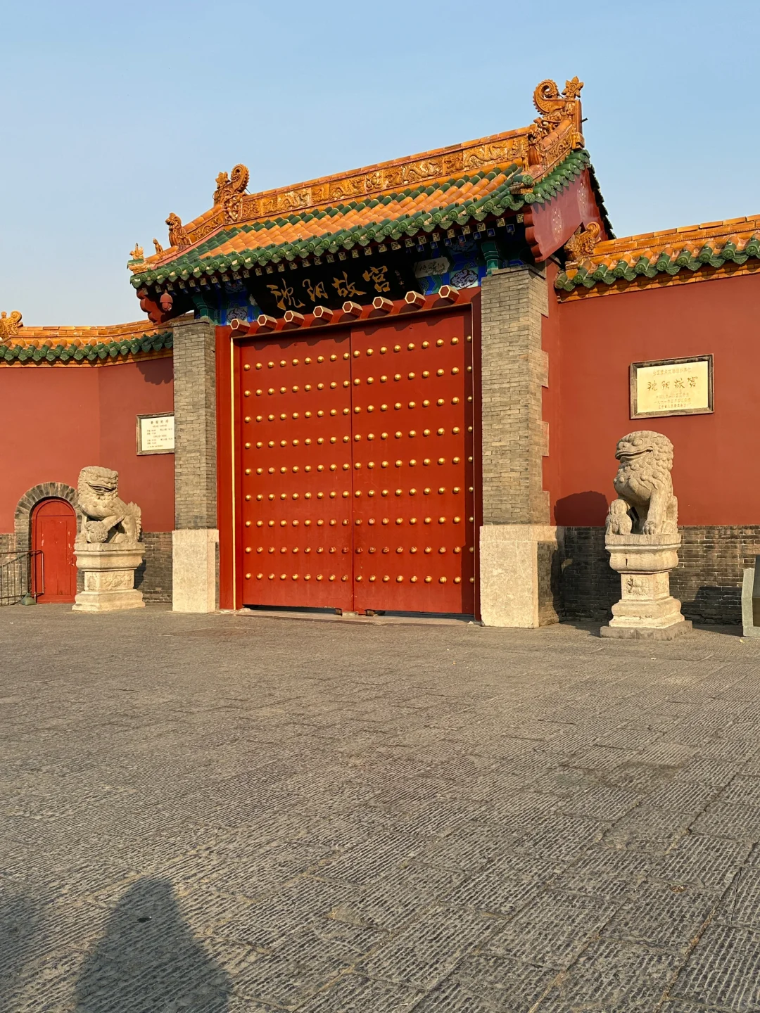 东北三省旅游攻略