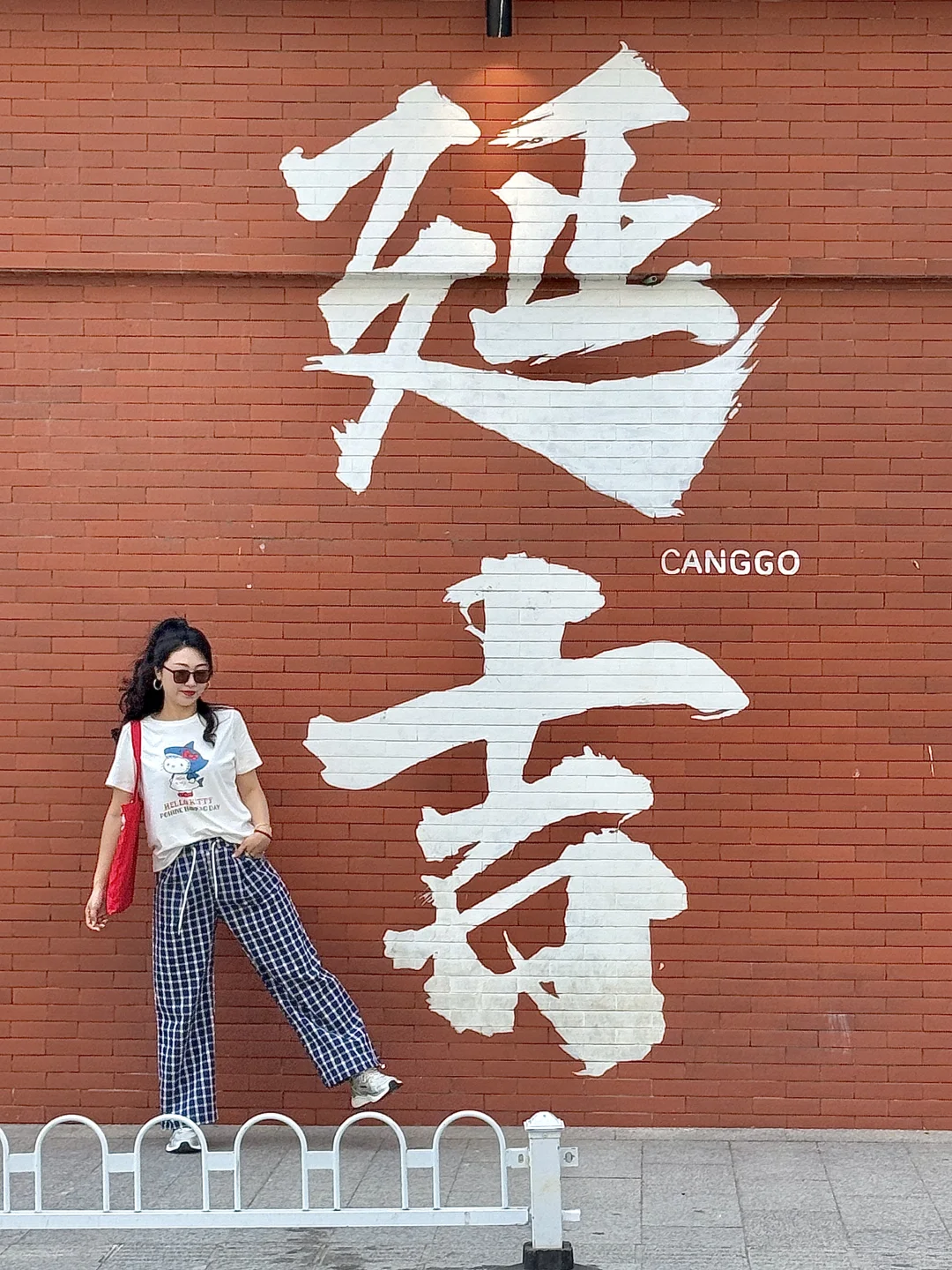 对自己的延吉旅游攻略满意si！！事实证明极好