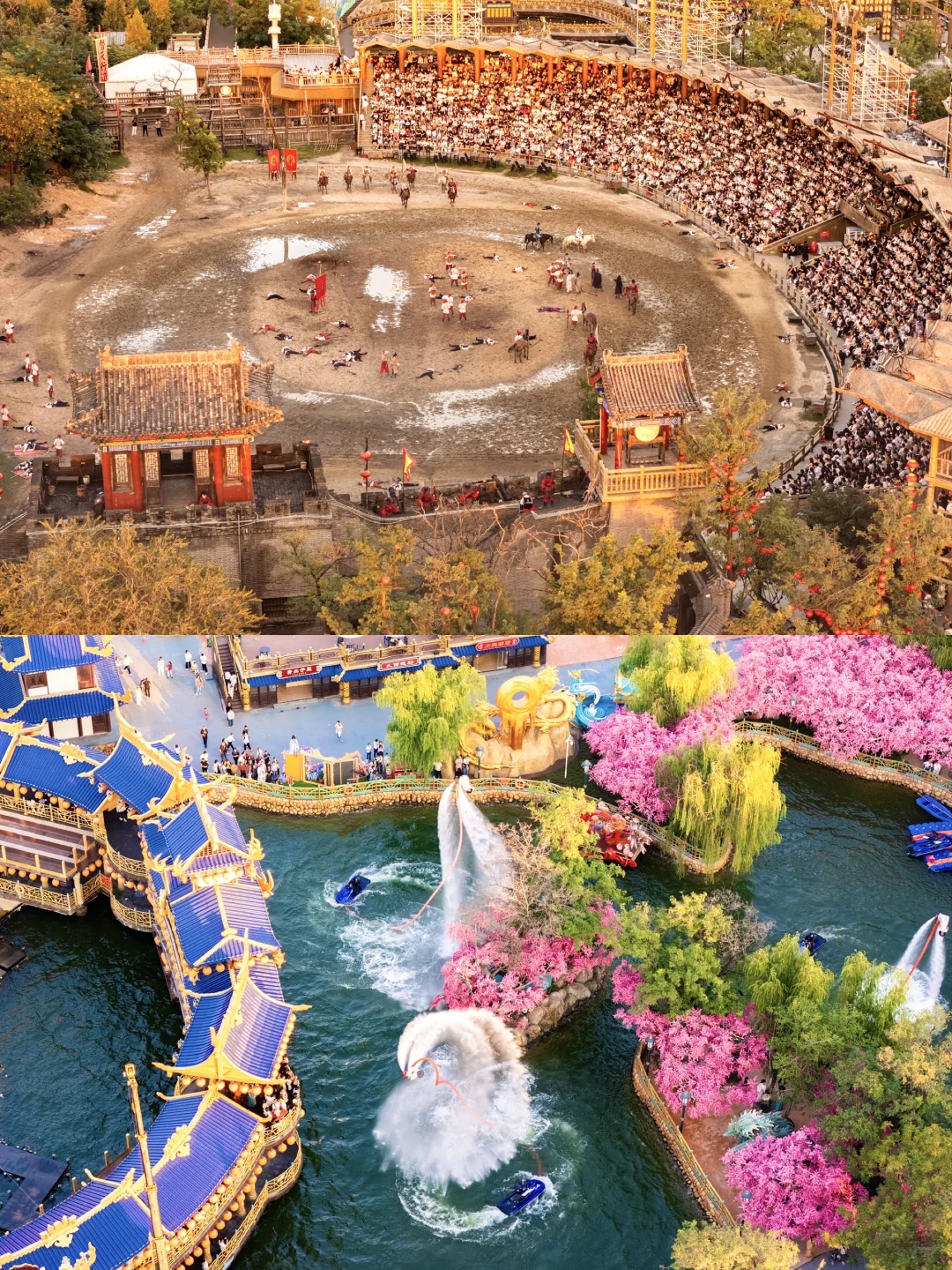 为了这个仙侠世界❗️我专程去了趟河南