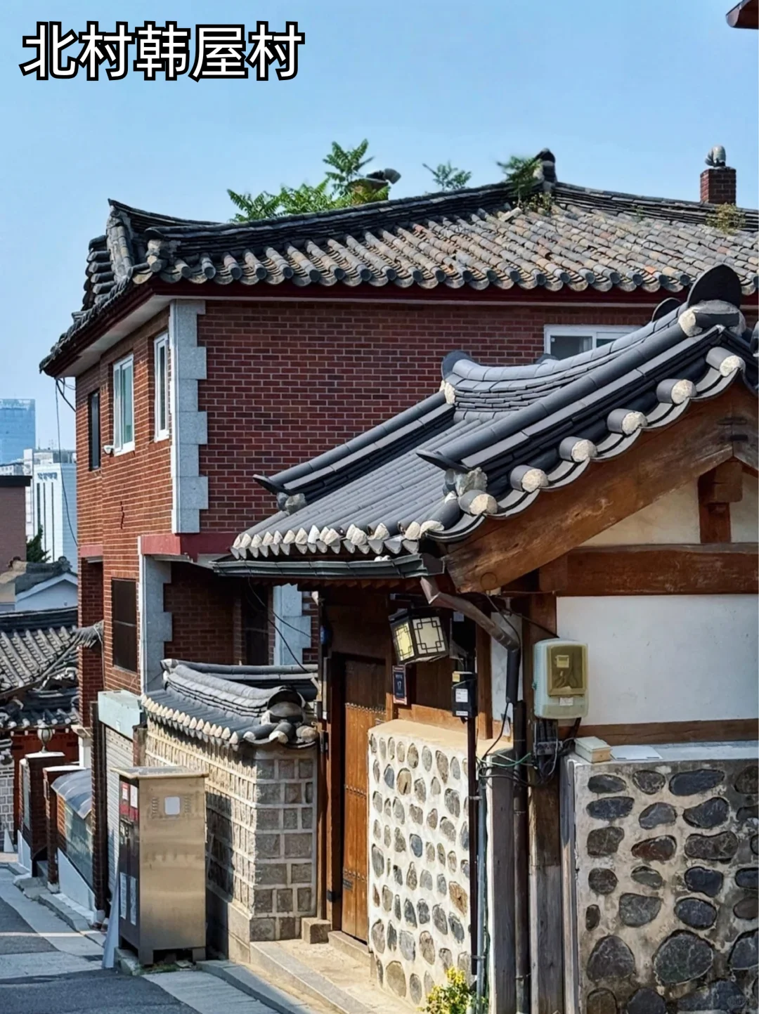 首尔自由行必看！2025蕞新景点购票攻略📝