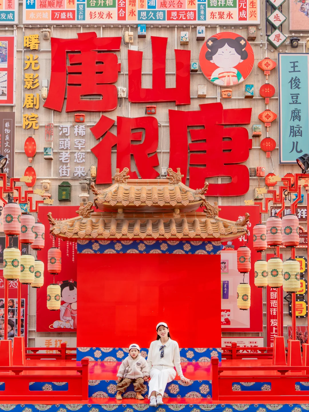 迄今为止，我zui喜欢的亲子遛娃地出现了