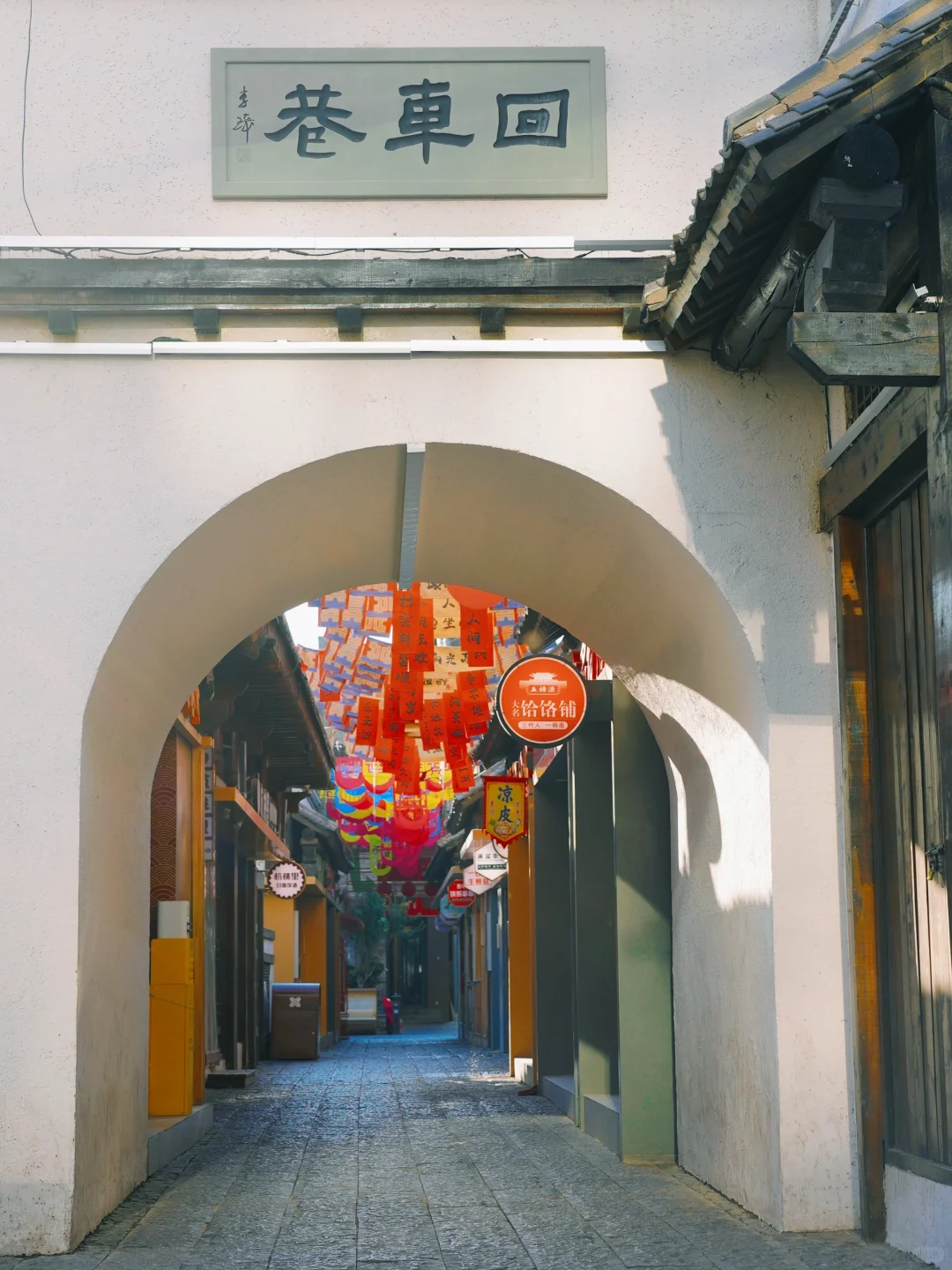 京津冀被严重低估的亲子旅游古城📍邯郸