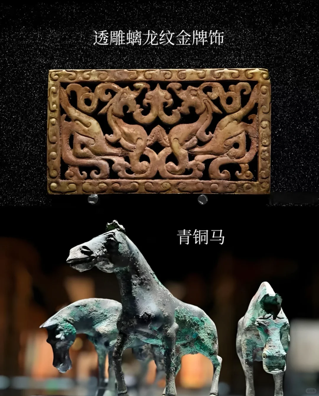 成语之城——邯郸