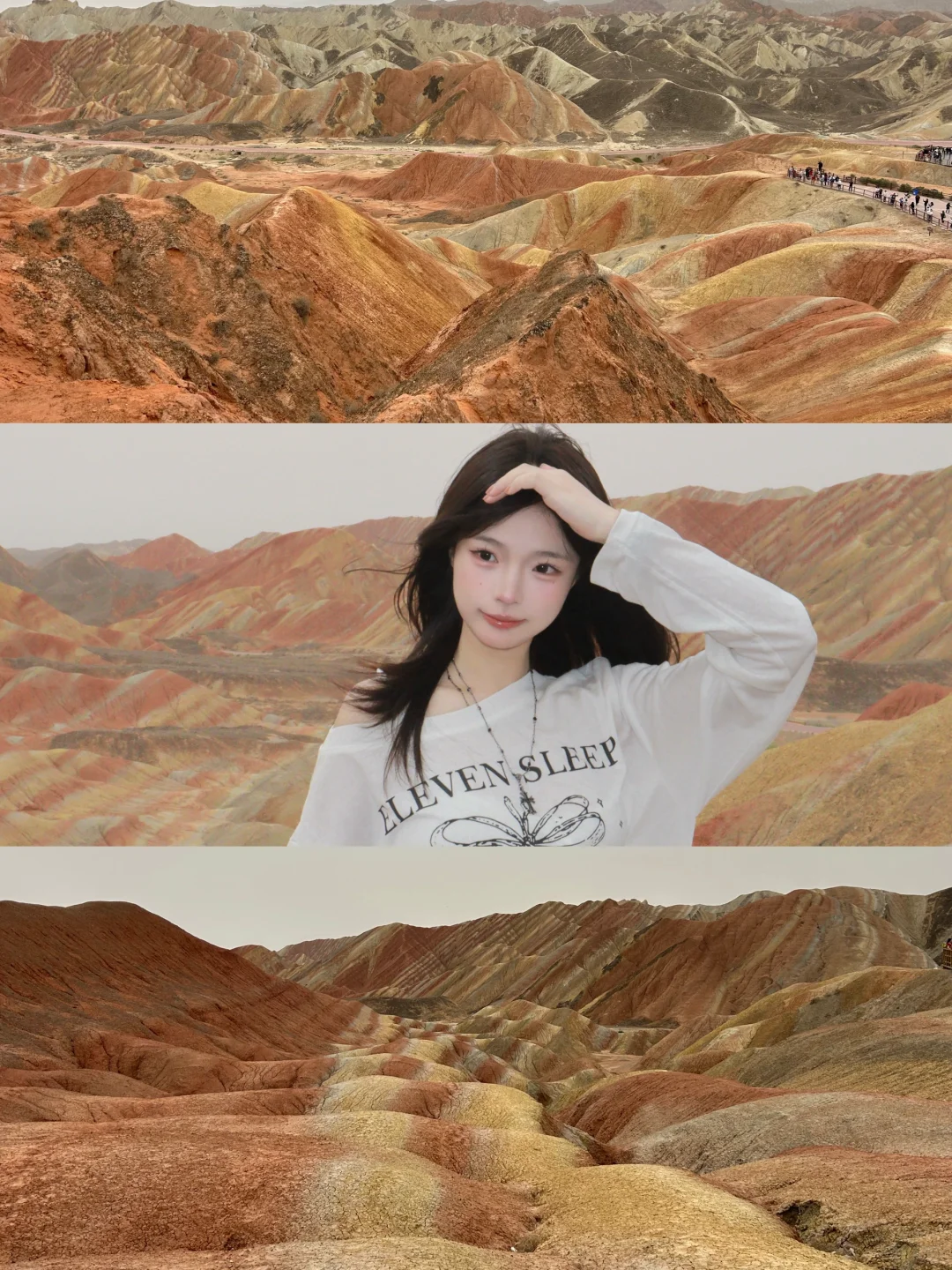 大学生穷游西北八天七晚的详细攻略来啦