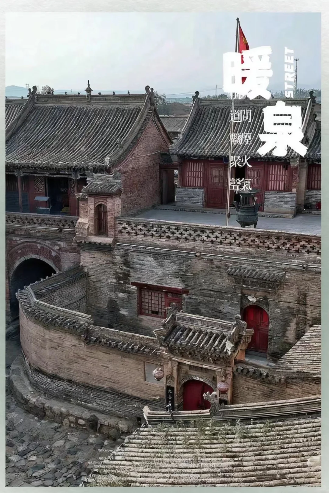 张家口旅游攻略 | 10 大必玩景点✨