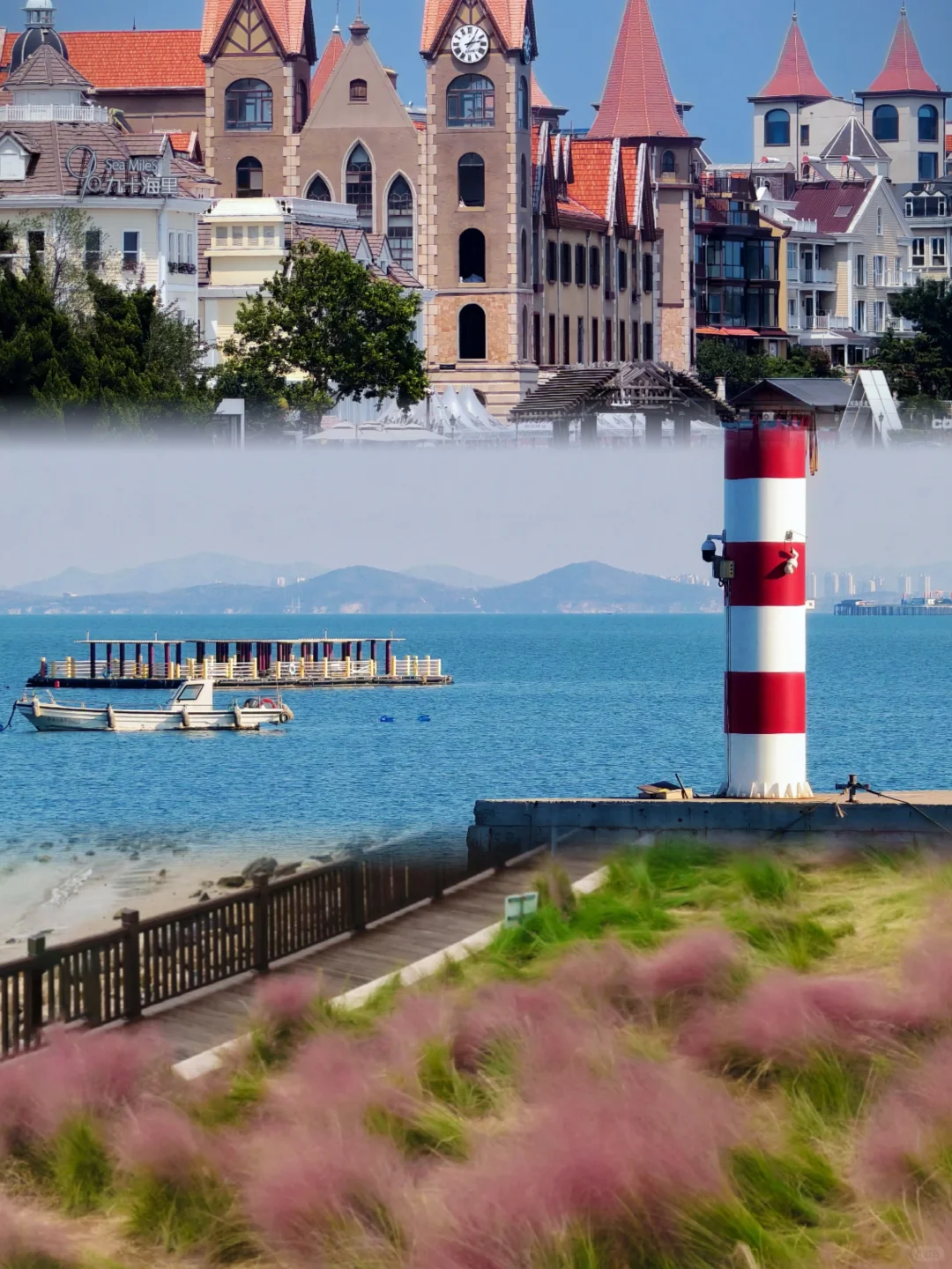 11月一定要去一次烟台！！！