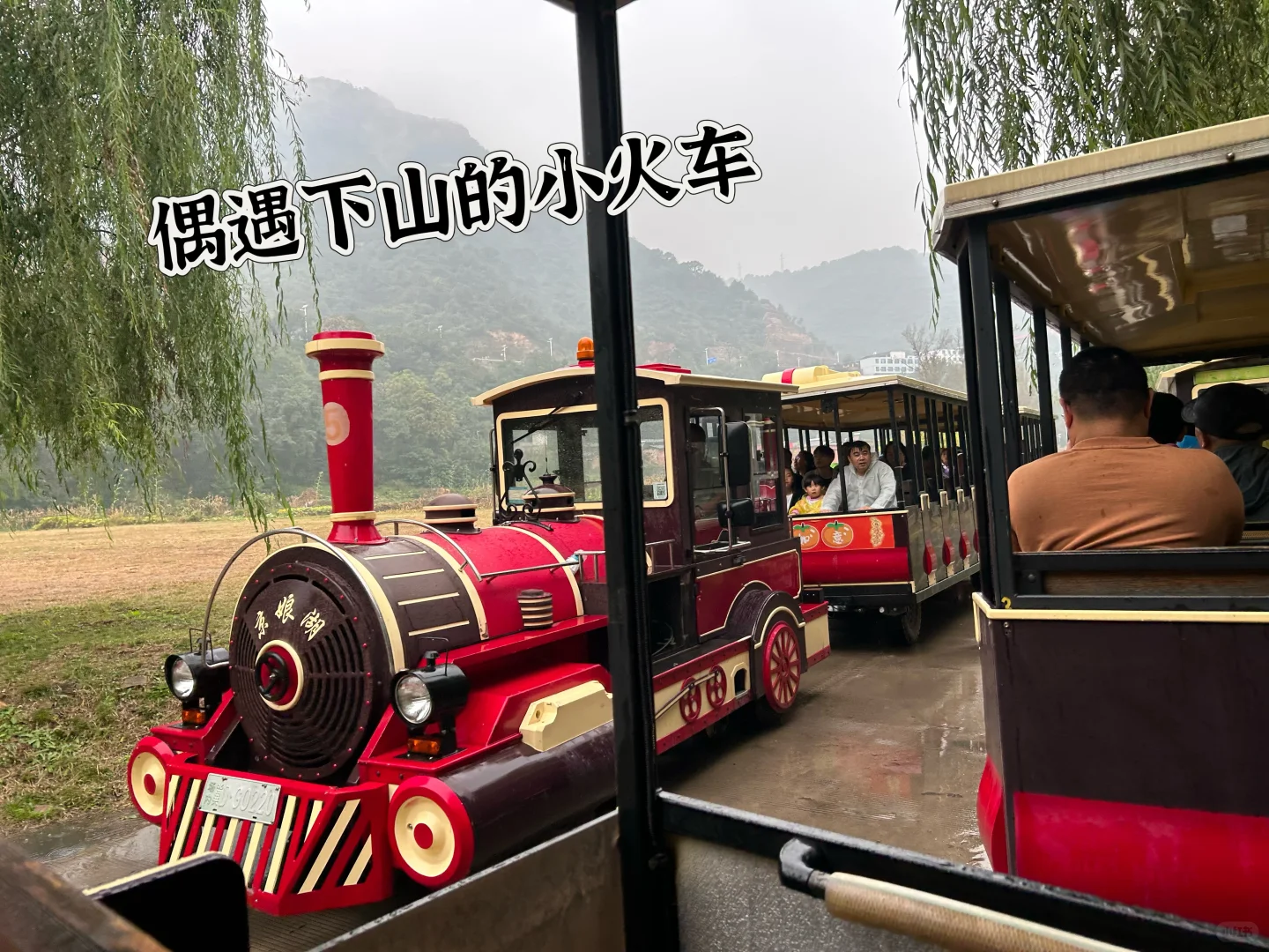 🌸国庆节天津，河北两天一夜攻略/宝藏级攻略