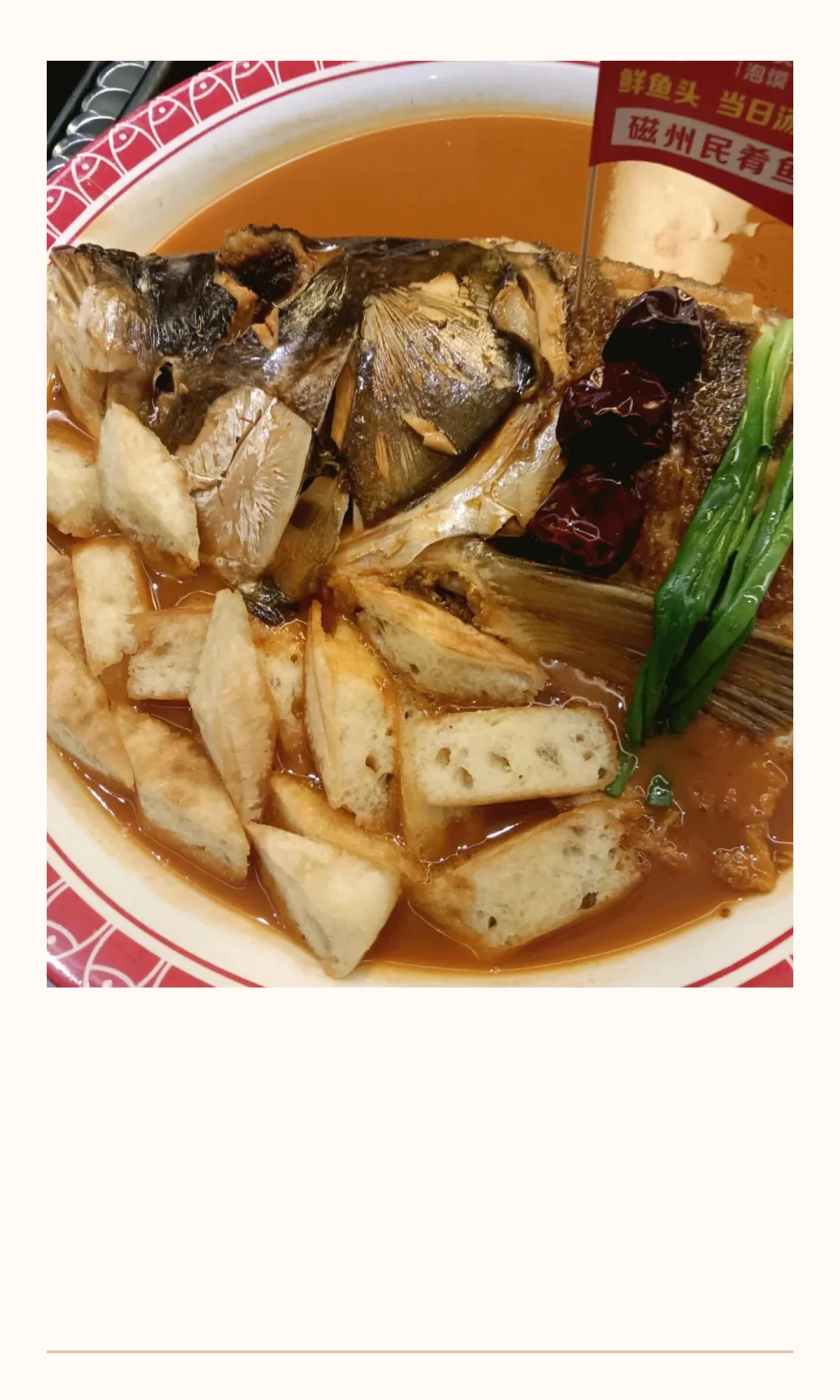 河北磁县-县城探宝-全国县城美食+游玩攻略