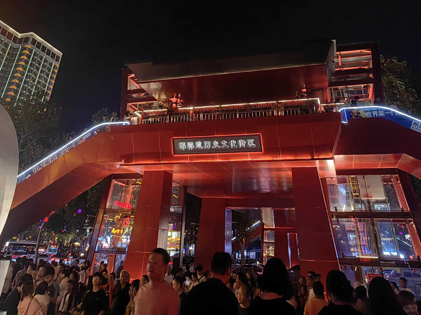 🌸国庆节天津，河北两天一夜攻略/宝藏级攻略