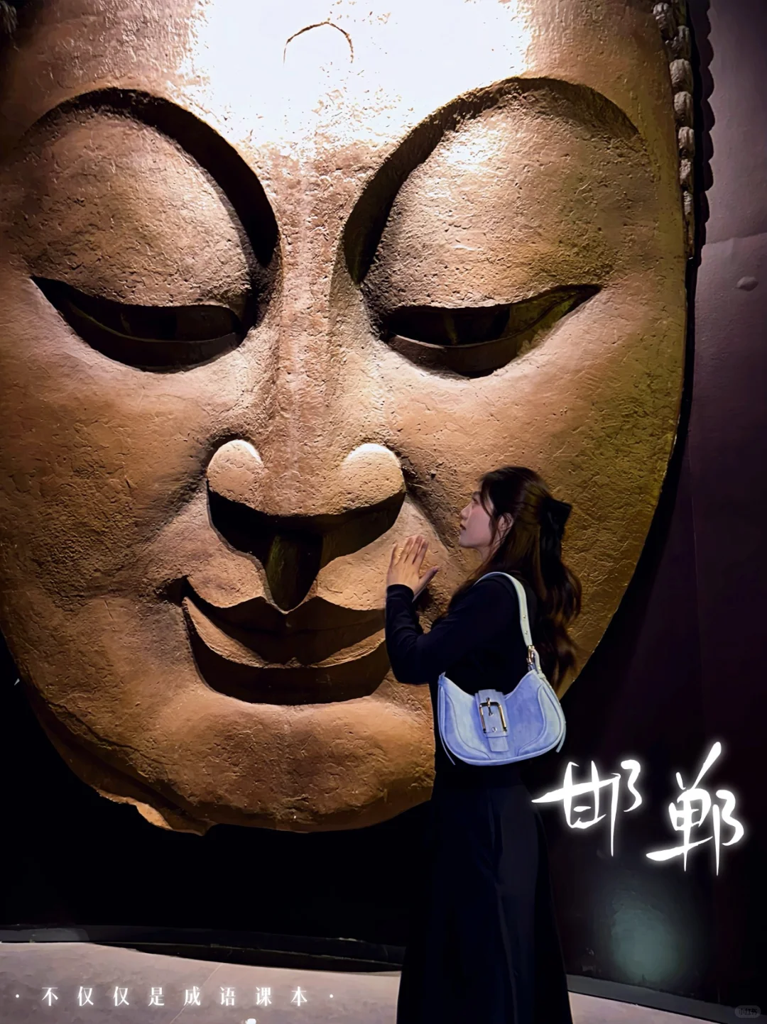 五一必冲！邯郸这个小众石窟绝了！