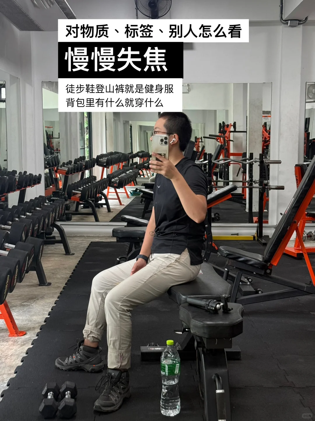 在这样的国外乡下 你能待多久