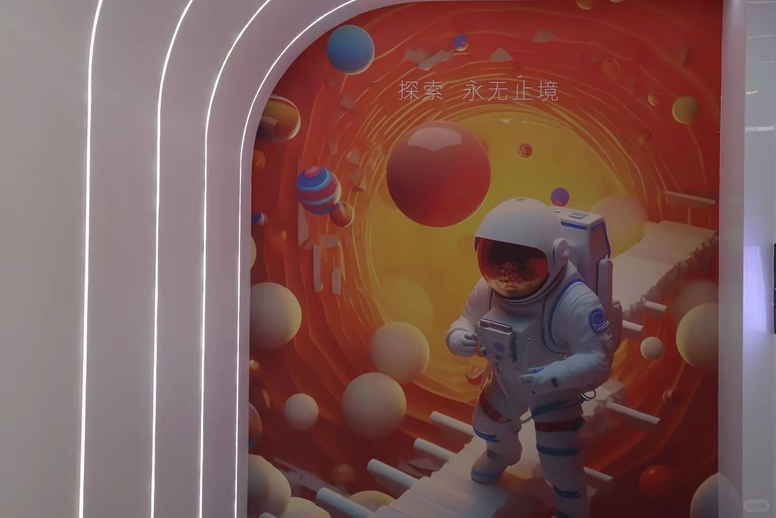 徐州必玩景点！这处科学乐园太好逛🌟