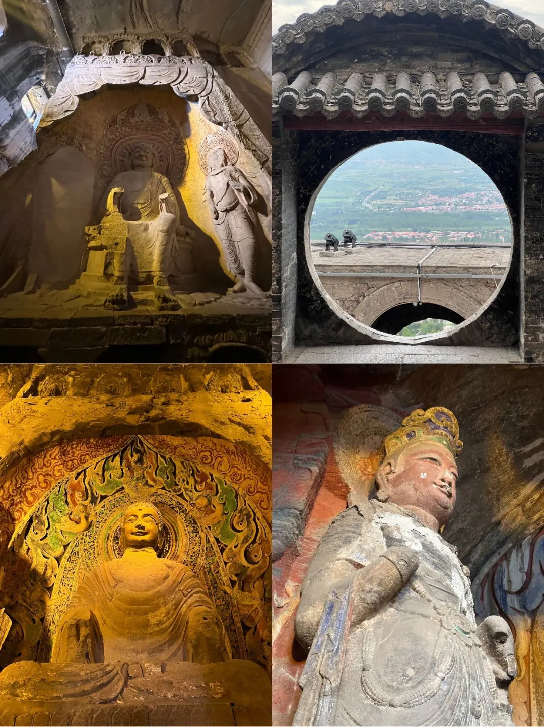 邯郸初体验🚀一天刷完4大经典！