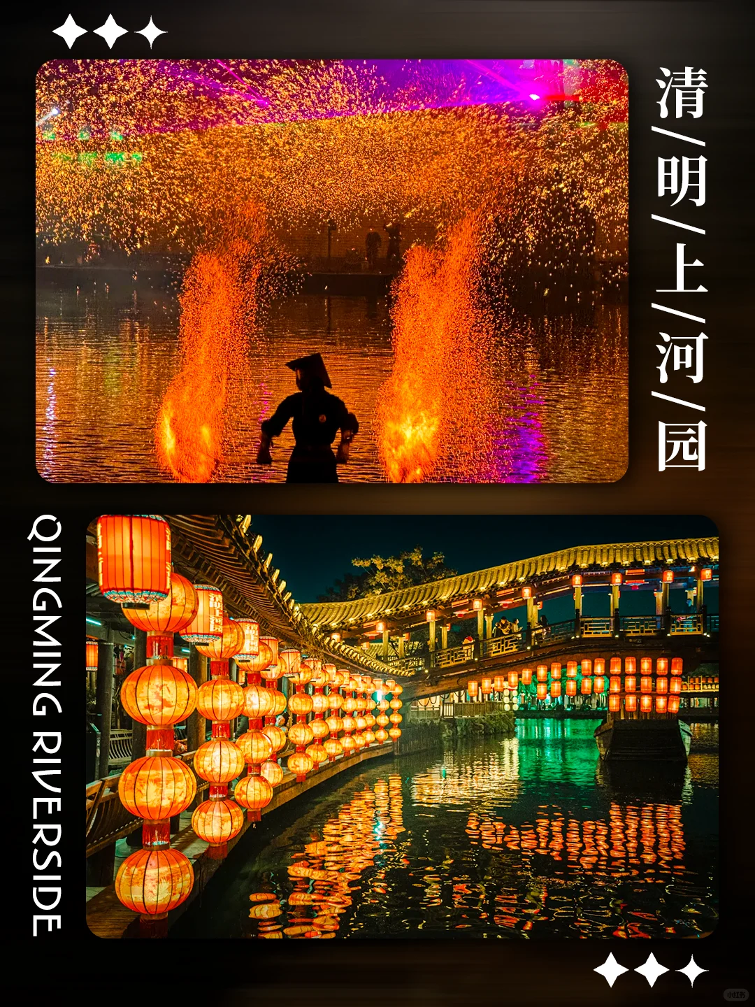 国庆河南旅游🔥纯玩定制游带你不挤不赶🥰