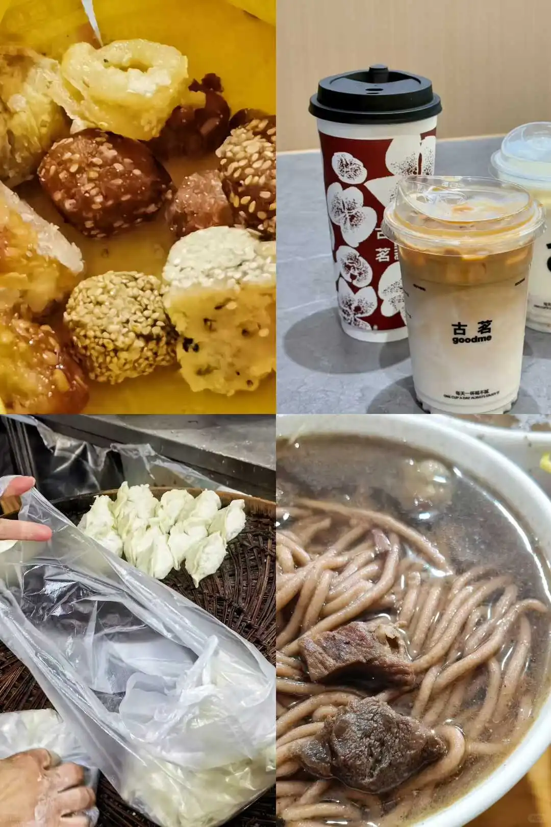 亲测〡从北京到“北京”，大名古城一日游