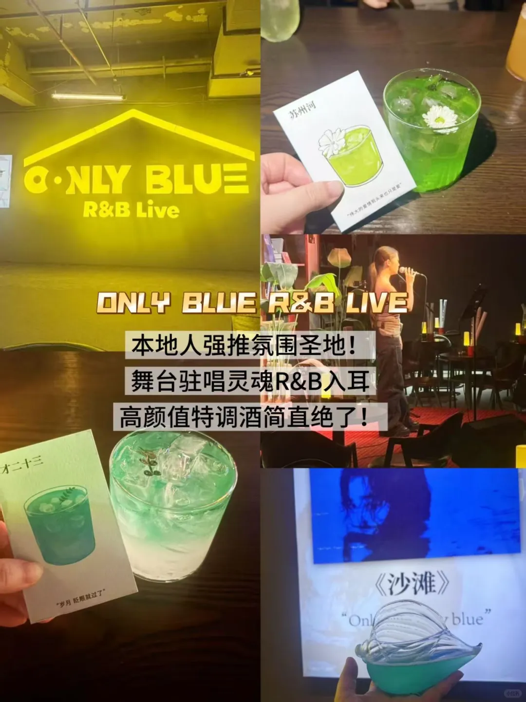 贵阳好玩的地方丨9个必去打卡点