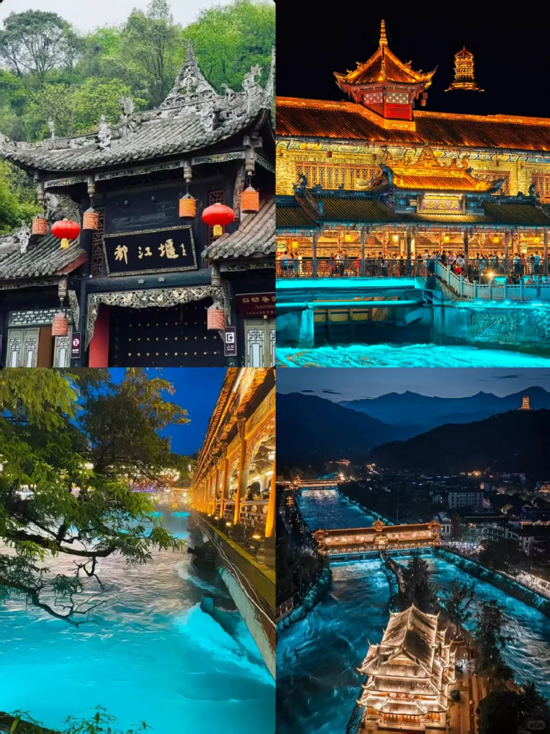 都江堰美食推荐|夜宵必来打卡的宝藏小店