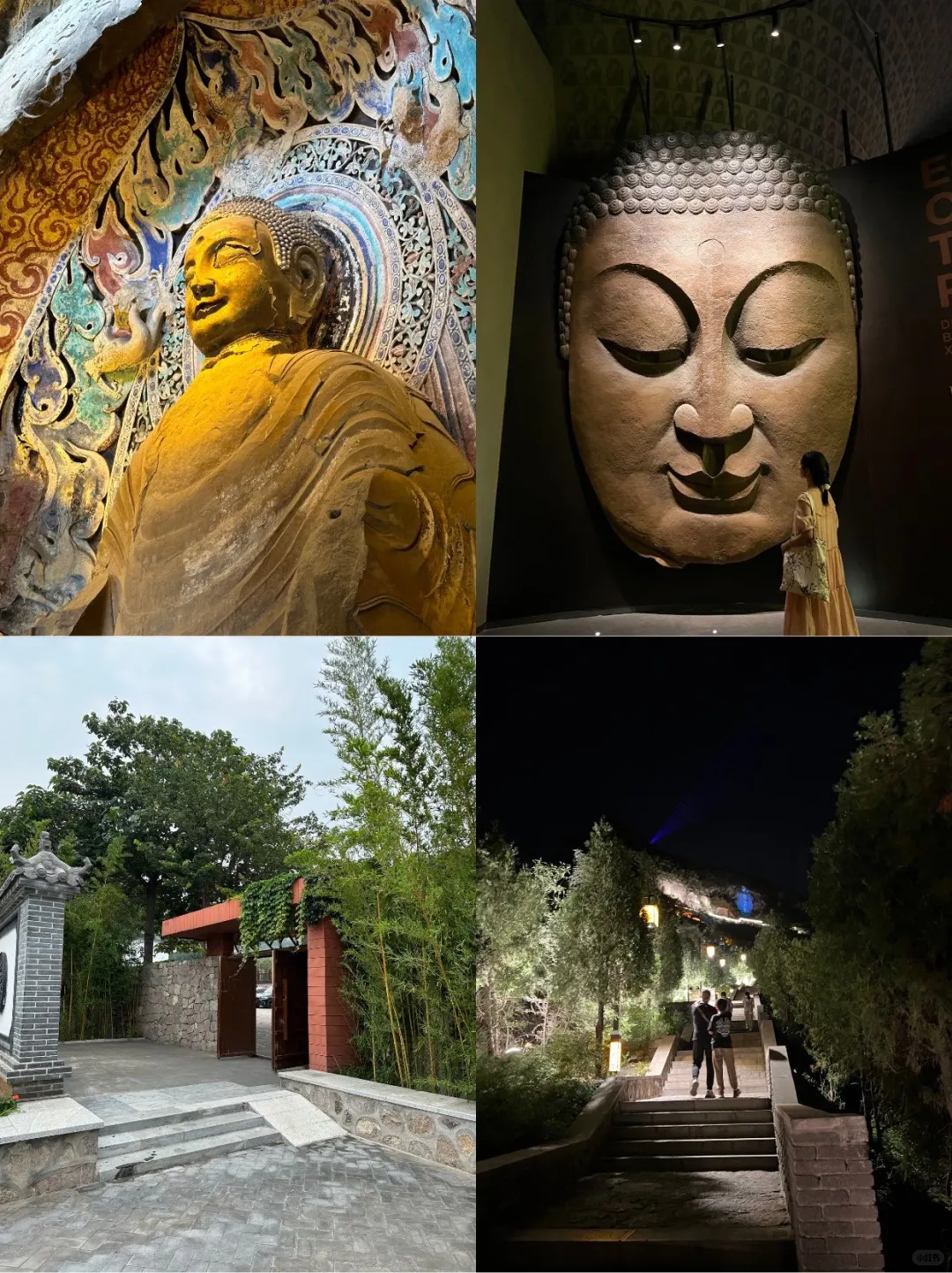 邯郸2天1夜🗿保姆级攻略锁死！