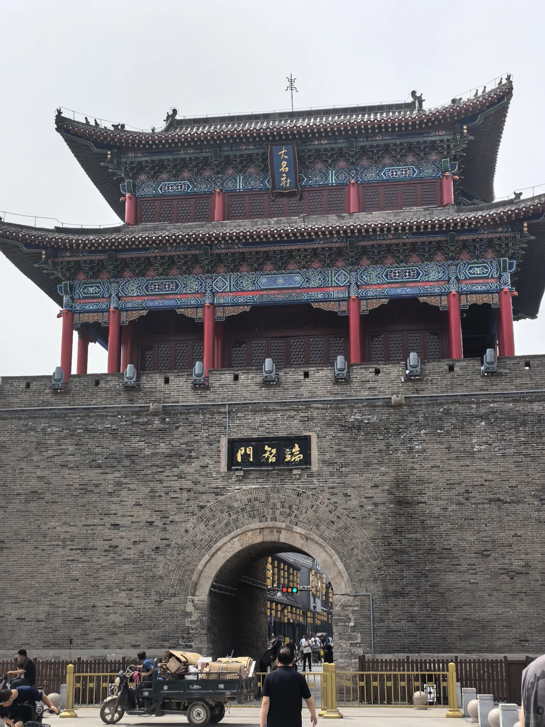 听说响堂山很好玩！