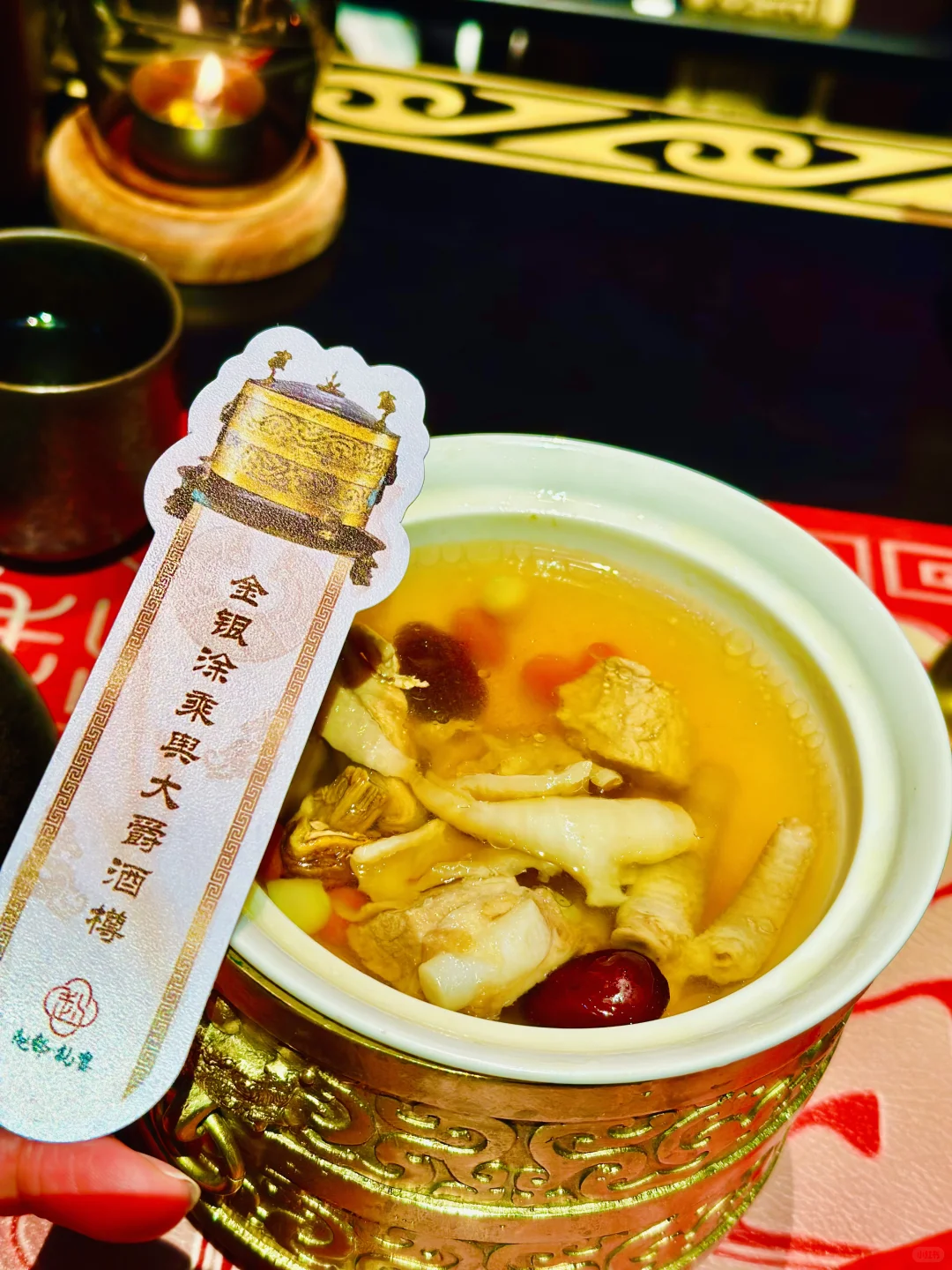 成语之城——邯郸