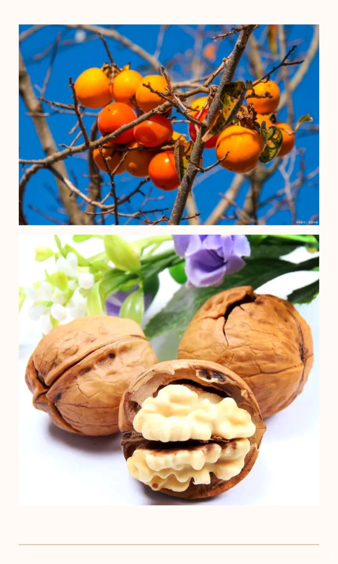 河北涉县：县城探宝-全国县城美食+游玩攻略